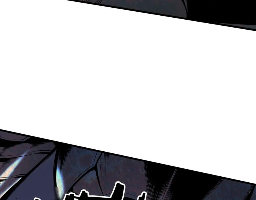 我独自升级 第44话 测试之房 第39页