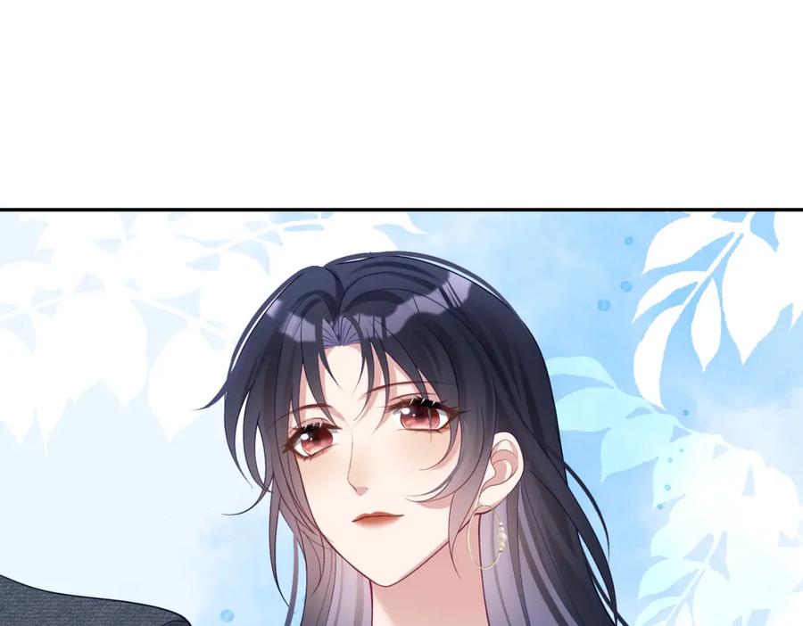 《天降萌宝：霍爷请签收》第46话 反杀开始！ 第5页