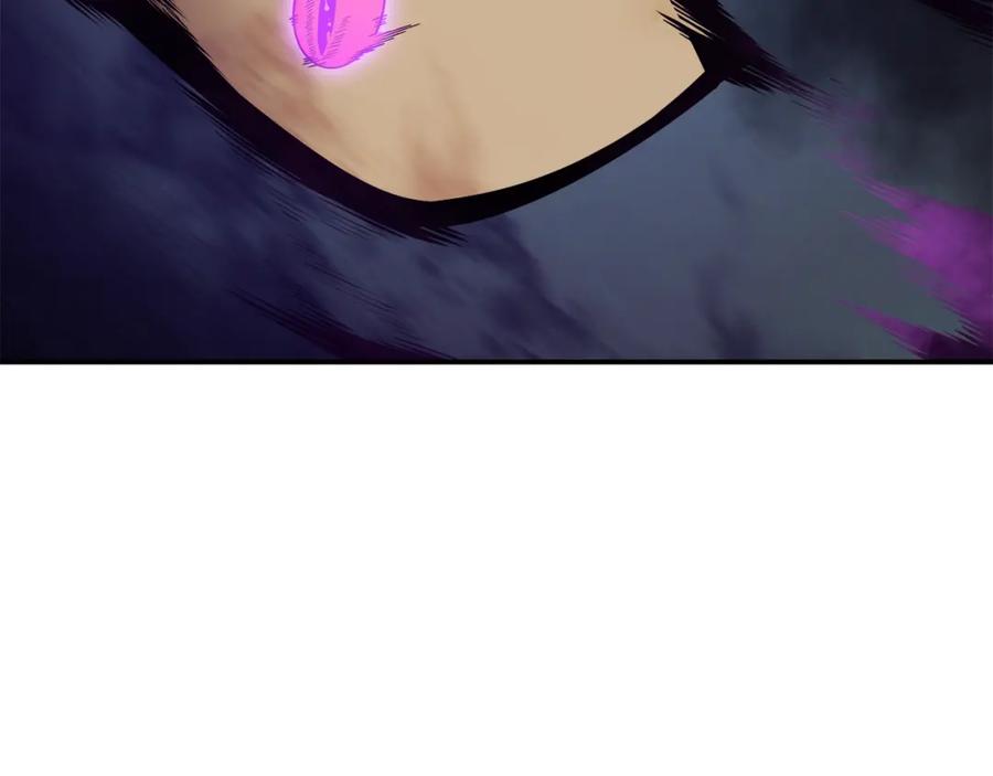 我独自升级 第44话 测试之房 第7页