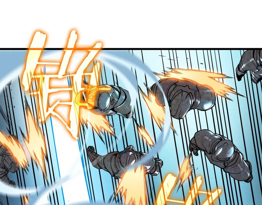 我独自升级 第44话 测试之房 第34页