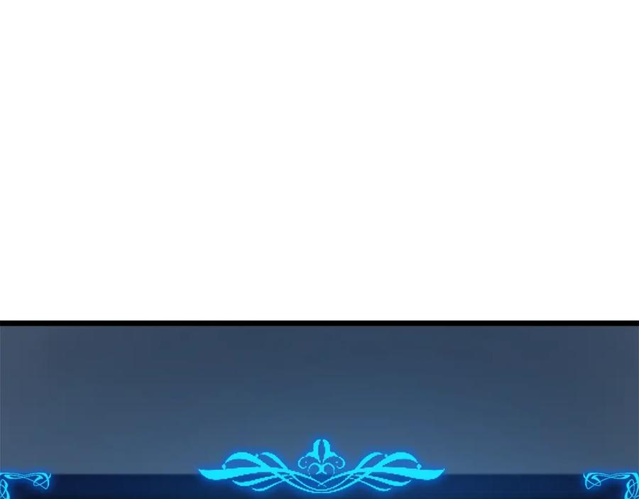 我独自升级 第44话 测试之房 第166页