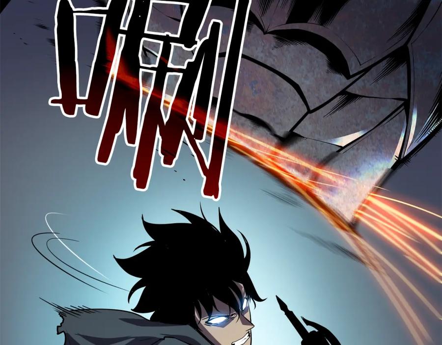 我独自升级 第44话 测试之房 第40页