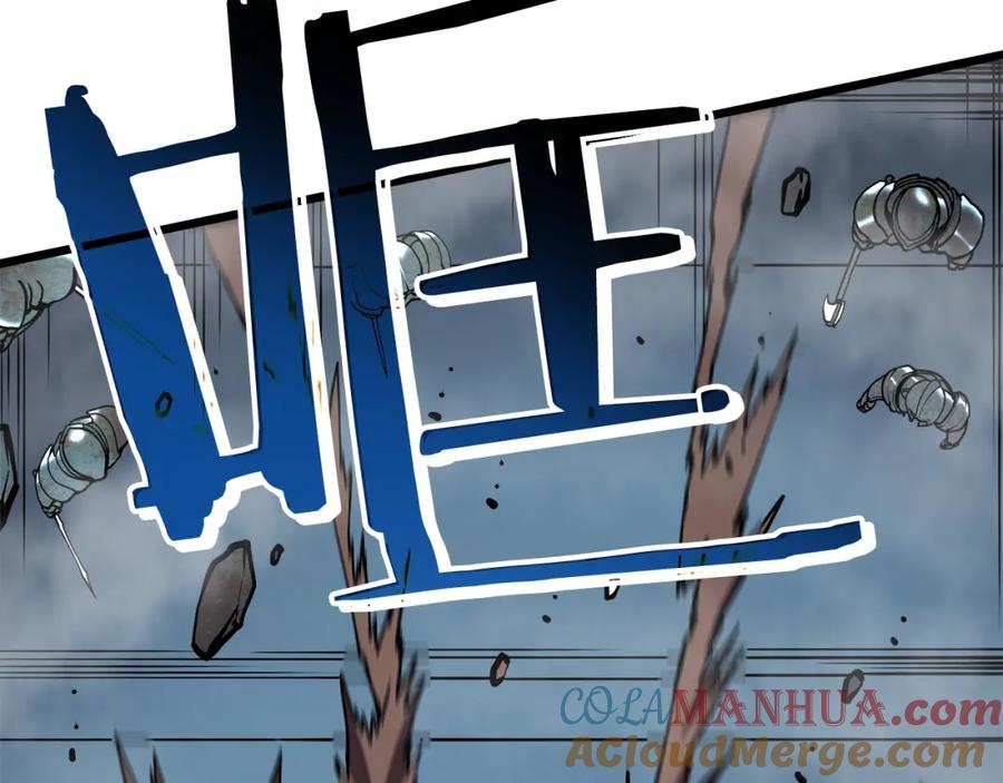我独自升级 第44话 测试之房 第113页