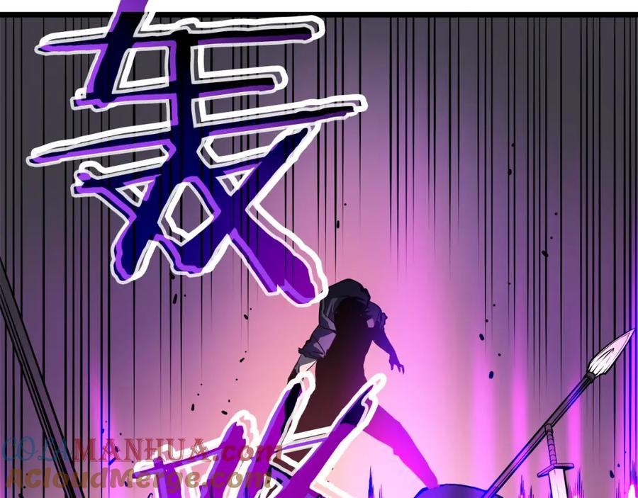 我独自升级 第44话 测试之房 第93页