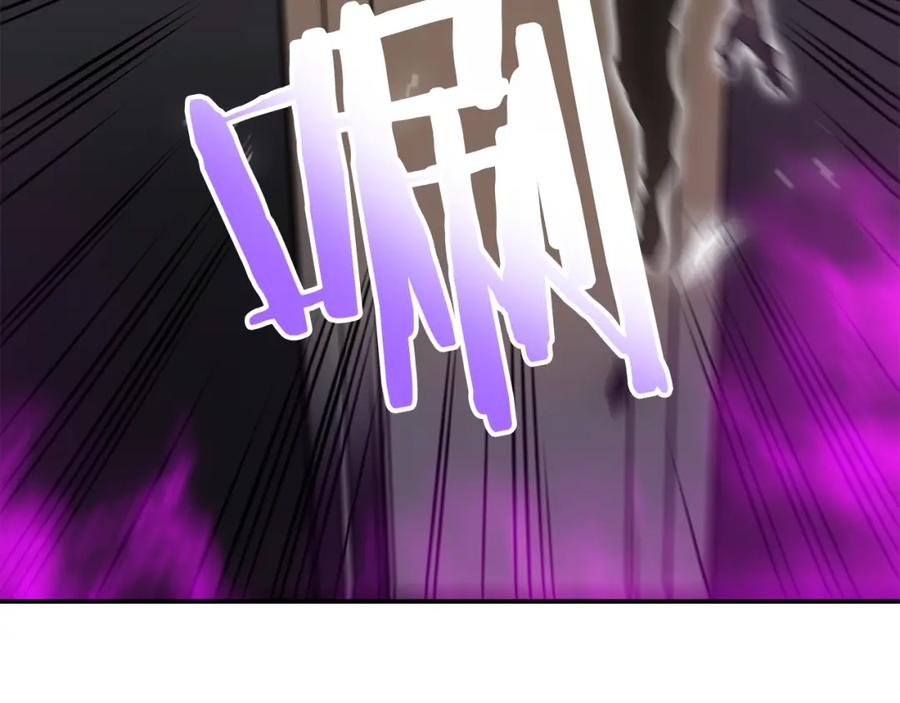 我独自升级 第44话 测试之房 第10页