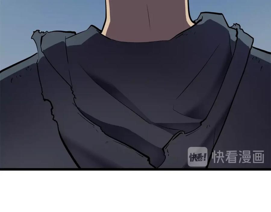 我独自升级 第44话 测试之房 第168页