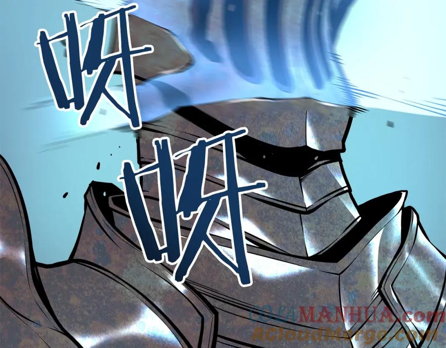 我独自升级 第44话 测试之房 第49页