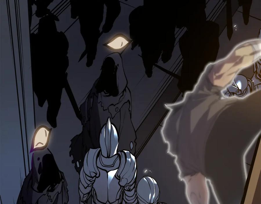 我独自升级 第44话 测试之房 第12页