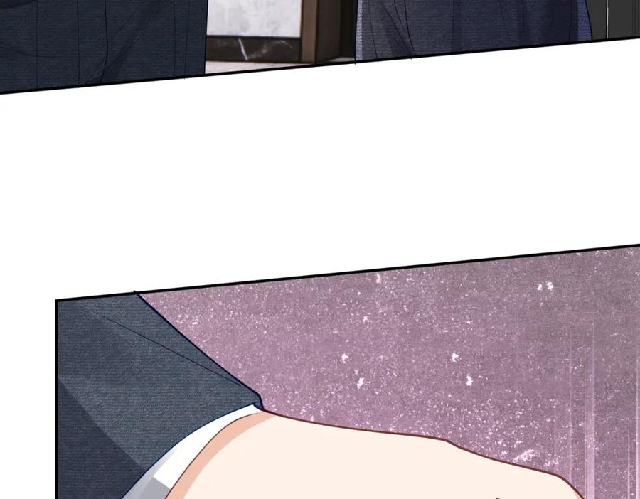 《天降萌宝：霍爷请签收》第46话 反杀开始！ 第17页