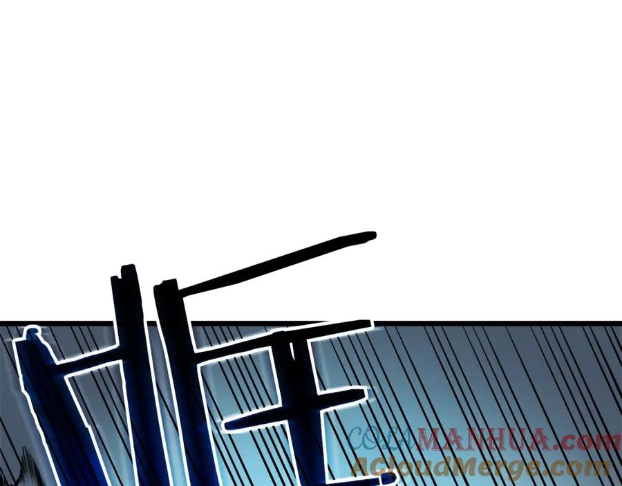 我独自升级 第44话 测试之房 第109页
