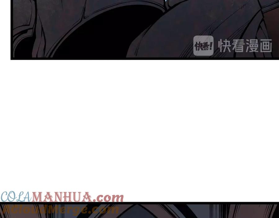 我独自升级 第44话 测试之房 第69页