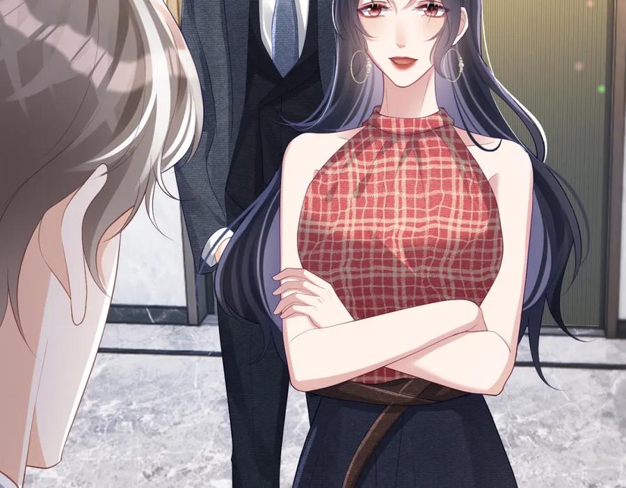 《天降萌宝：霍爷请签收》第46话 反杀开始！ 第26页
