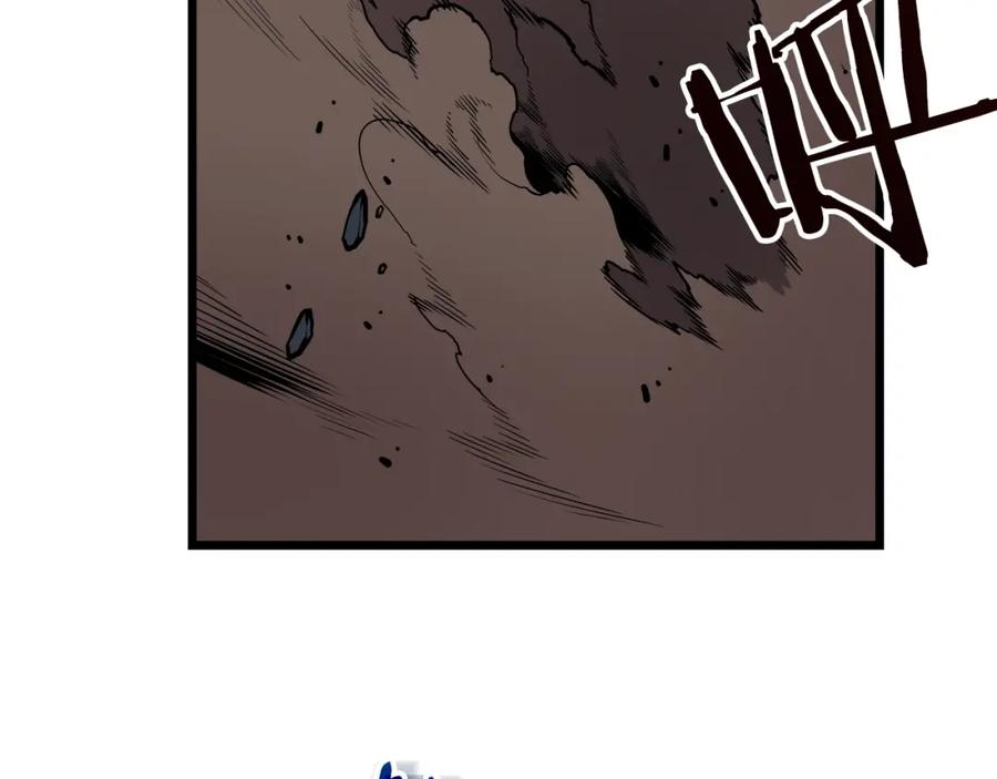 我独自升级 第44话 测试之房 第119页