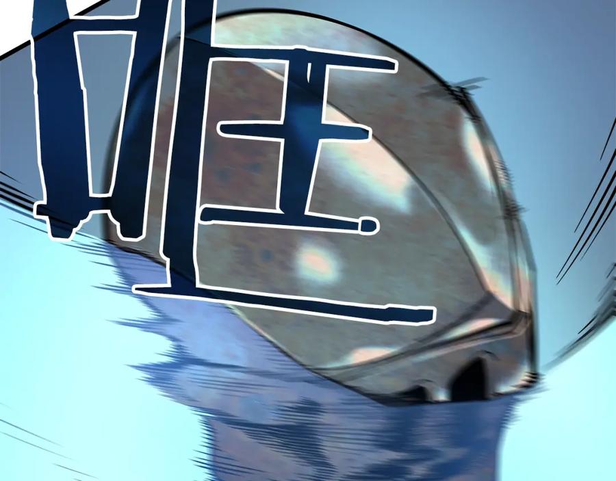 我独自升级 第44话 测试之房 第54页