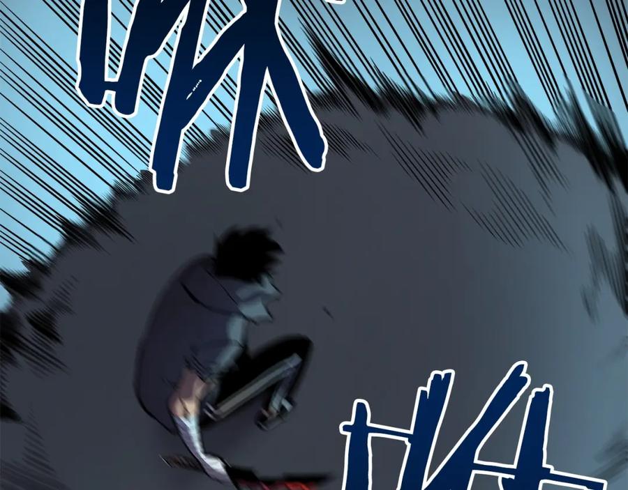 我独自升级 第44话 测试之房 第102页