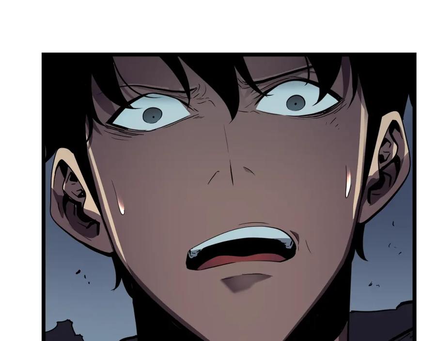 我独自升级 第45话 君王诞生！ 第16页