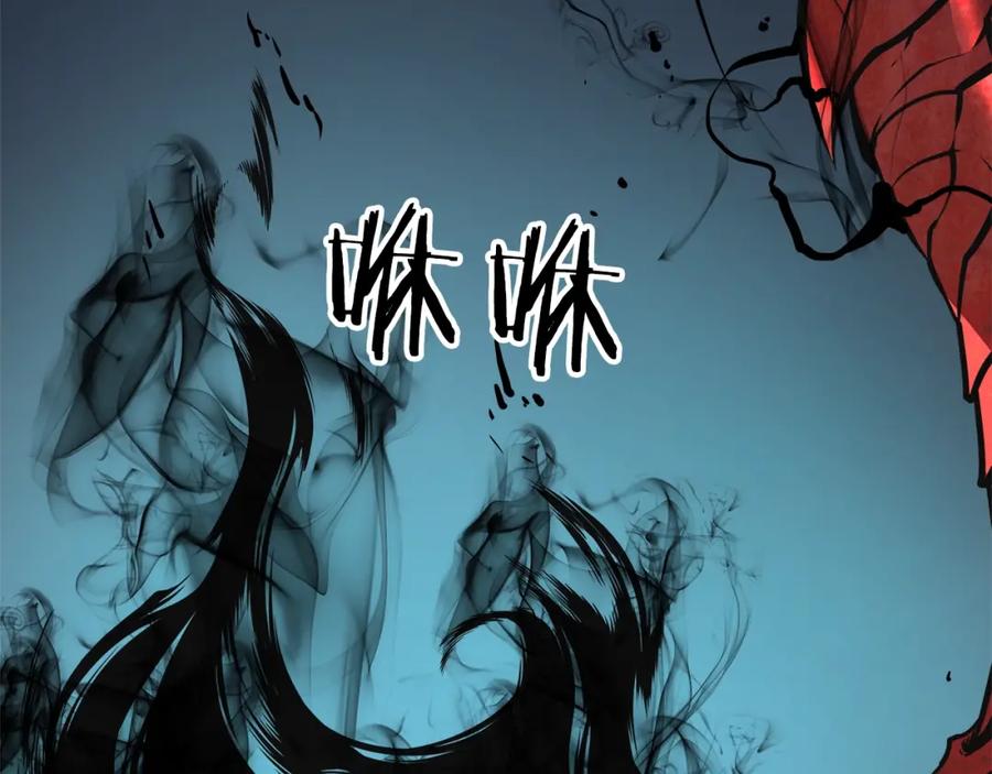我独自升级 第45话 君王诞生！ 第164页