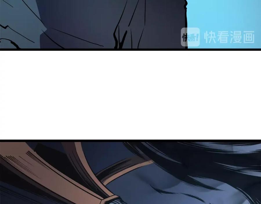 我独自升级 第45话 君王诞生！ 第110页
