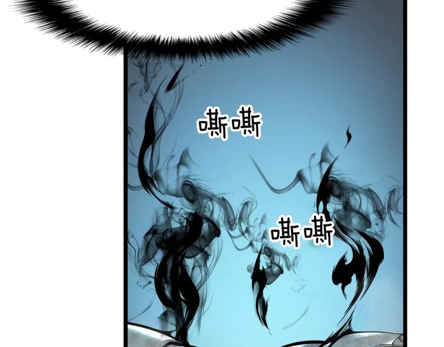 我独自升级 第45话 君王诞生！ 第95页