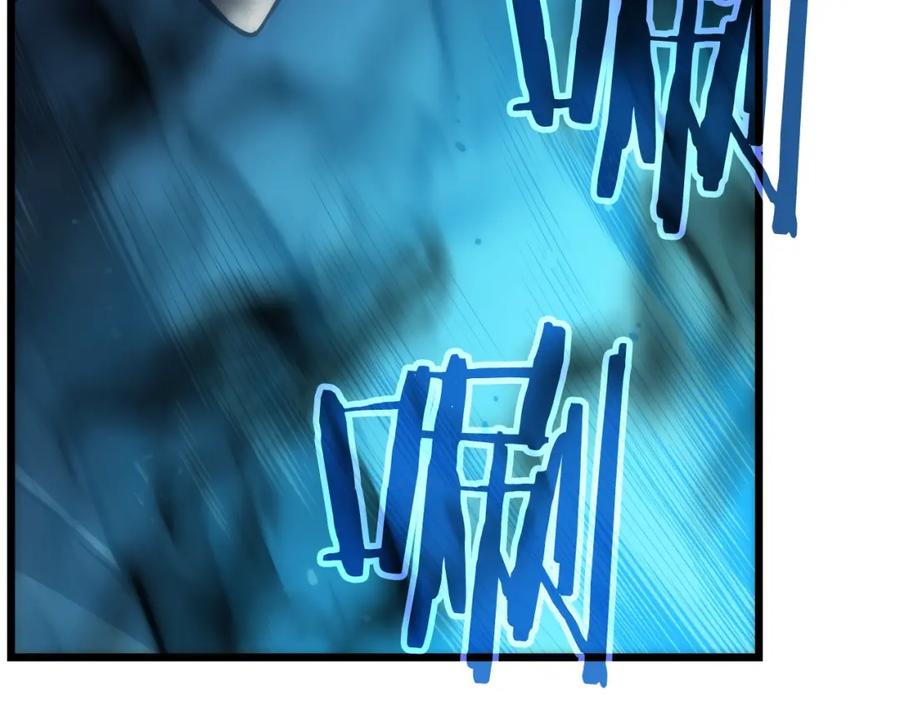 我独自升级 第45话 君王诞生！ 第200页