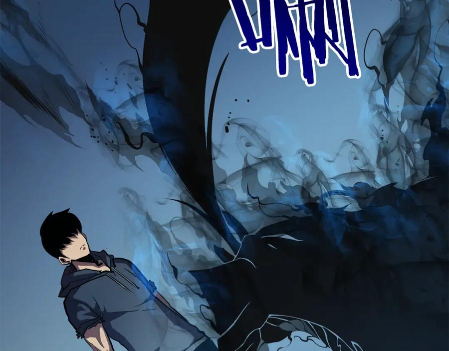 我独自升级 第45话 君王诞生！ 第231页