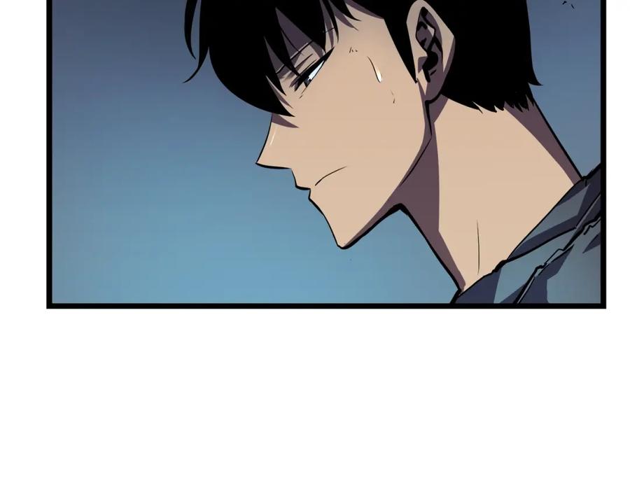 我独自升级 第45话 君王诞生！ 第154页