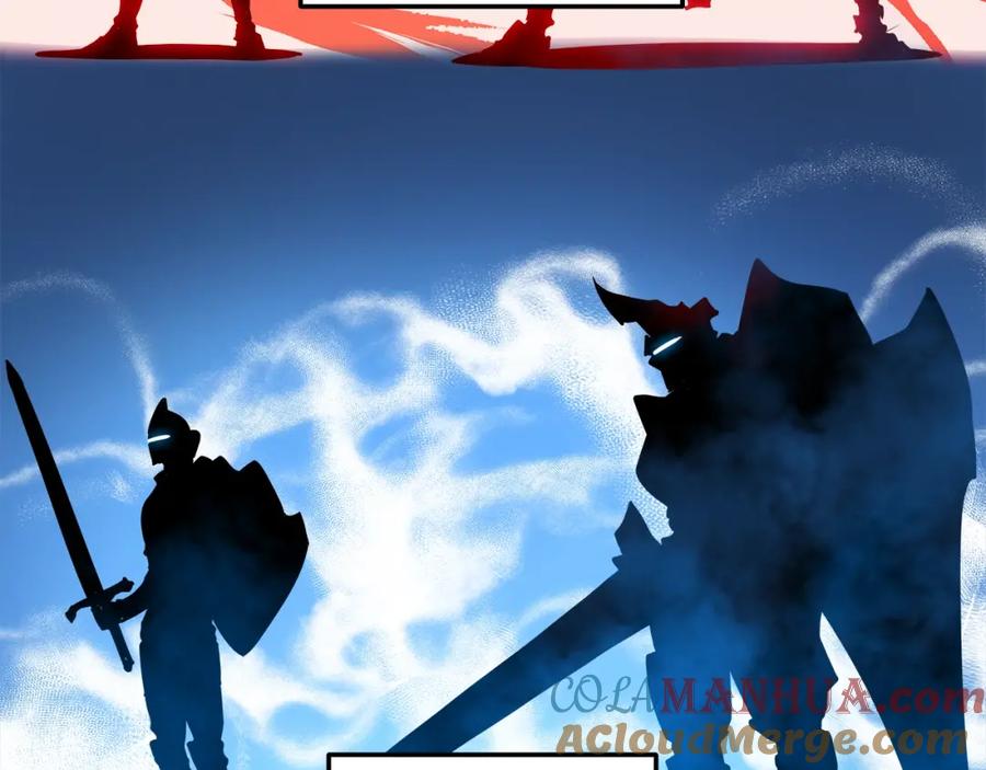 我独自升级 第45话 君王诞生！ 第89页