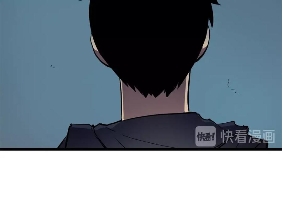 我独自升级 第45话 君王诞生！ 第162页