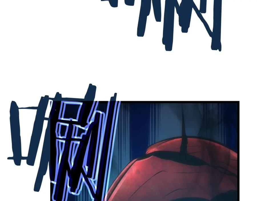 我独自升级 第45话 君王诞生！ 第196页