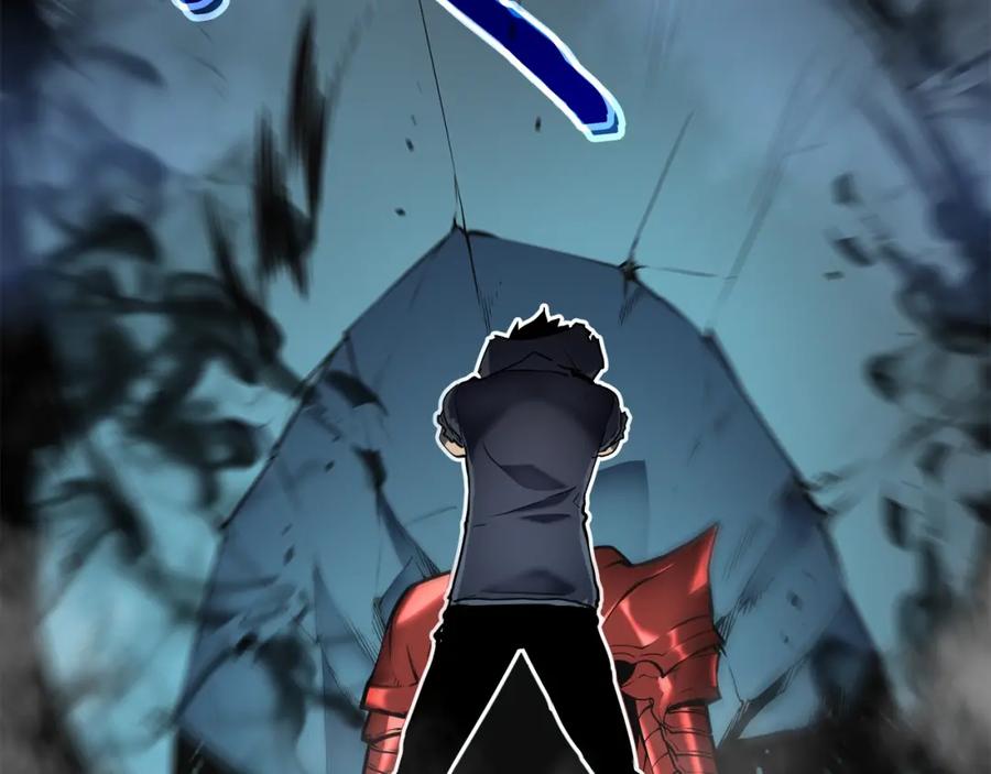 我独自升级 第45话 君王诞生！ 第167页