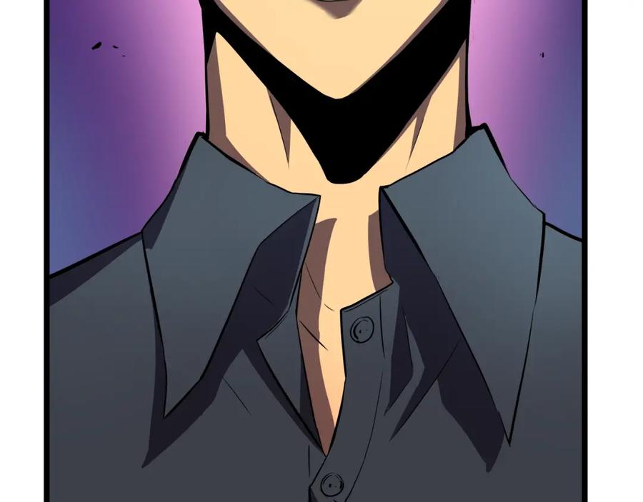 我独自升级 第46话 妹妹的同学 第122页