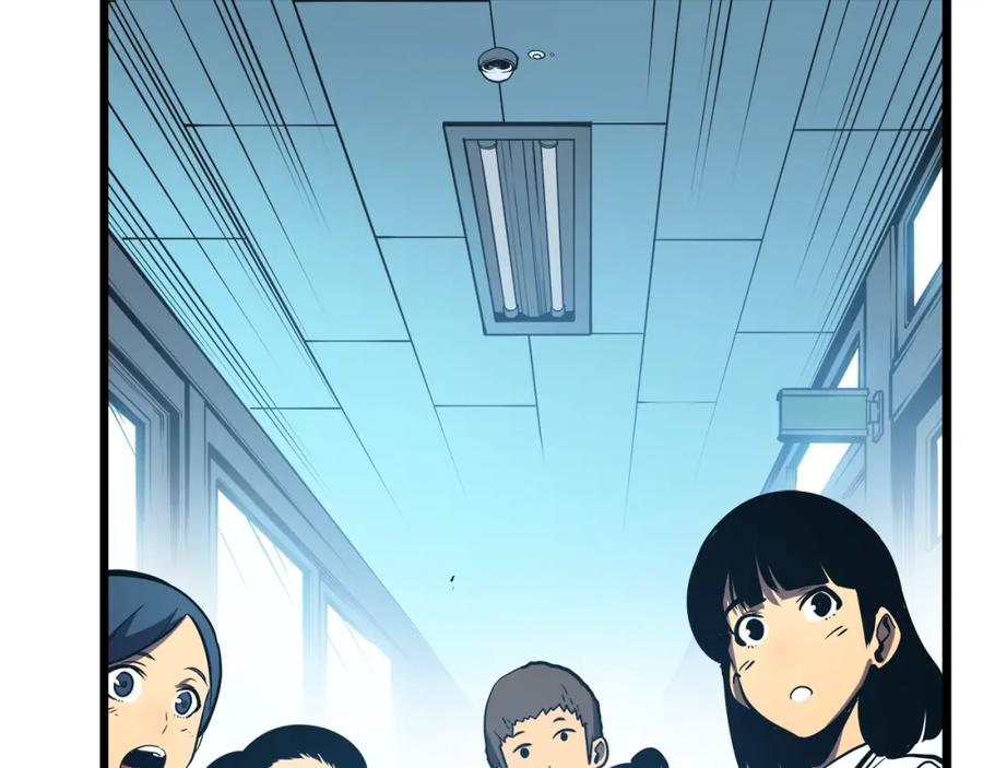 我独自升级 第46话 妹妹的同学 第66页