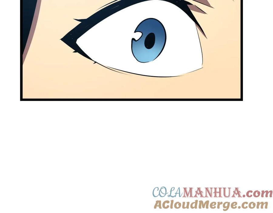 我独自升级 第46话 妹妹的同学 第41页