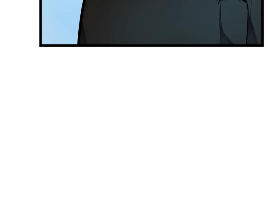 我独自升级 第46话 妹妹的同学 第88页