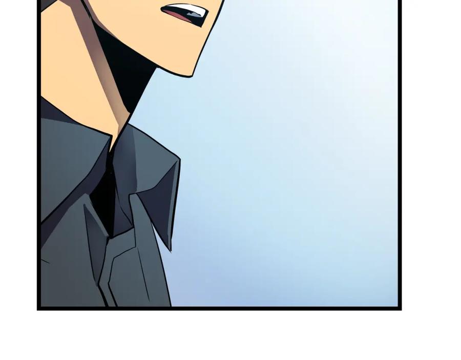 我独自升级 第46话 妹妹的同学 第94页