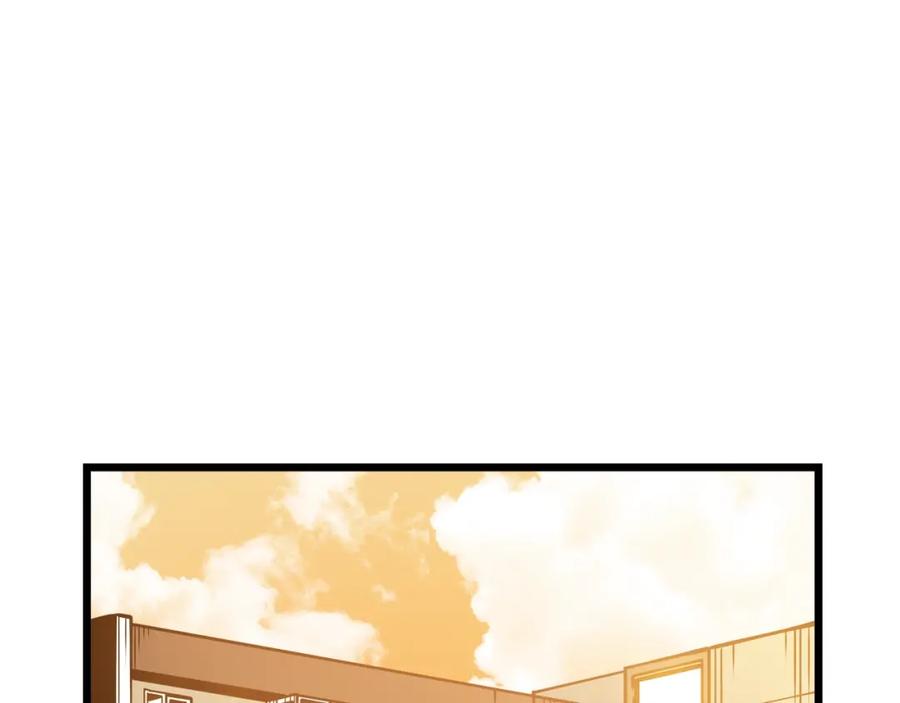 我独自升级 第46话 妹妹的同学 第124页