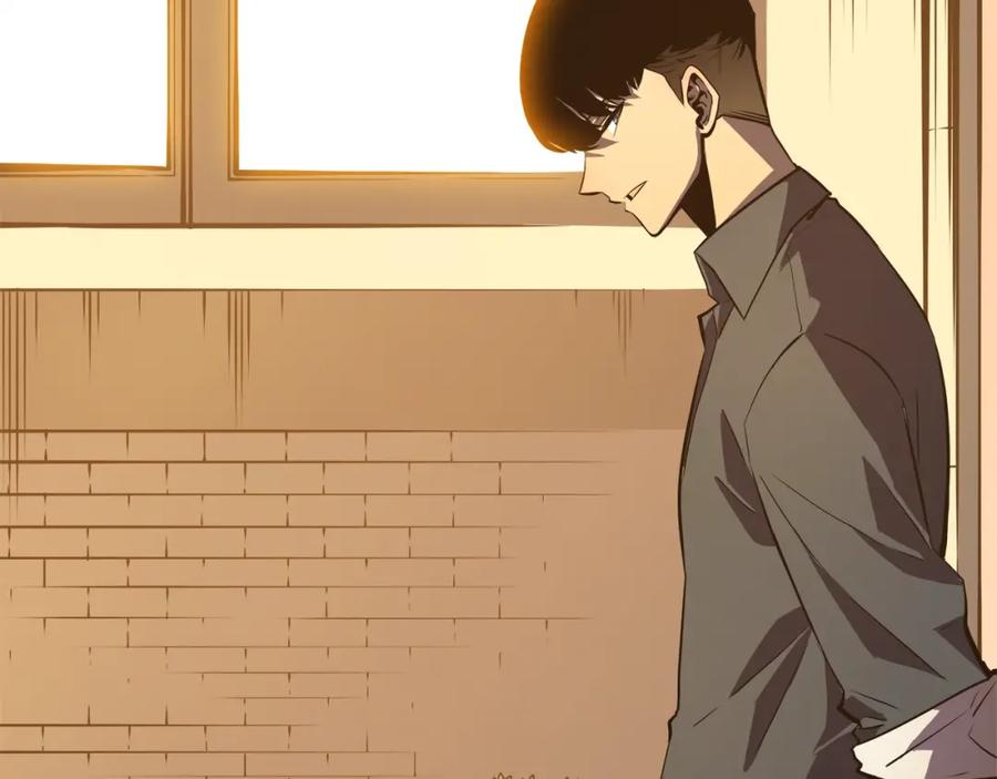 我独自升级 第46话 妹妹的同学 第130页