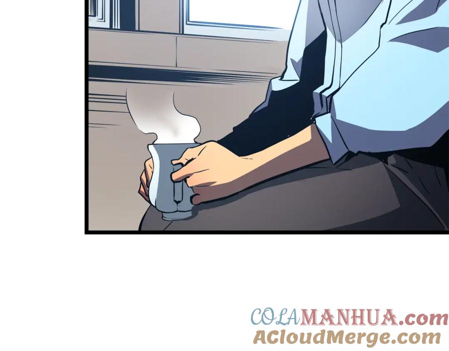 我独自升级 第46话 妹妹的同学 第105页