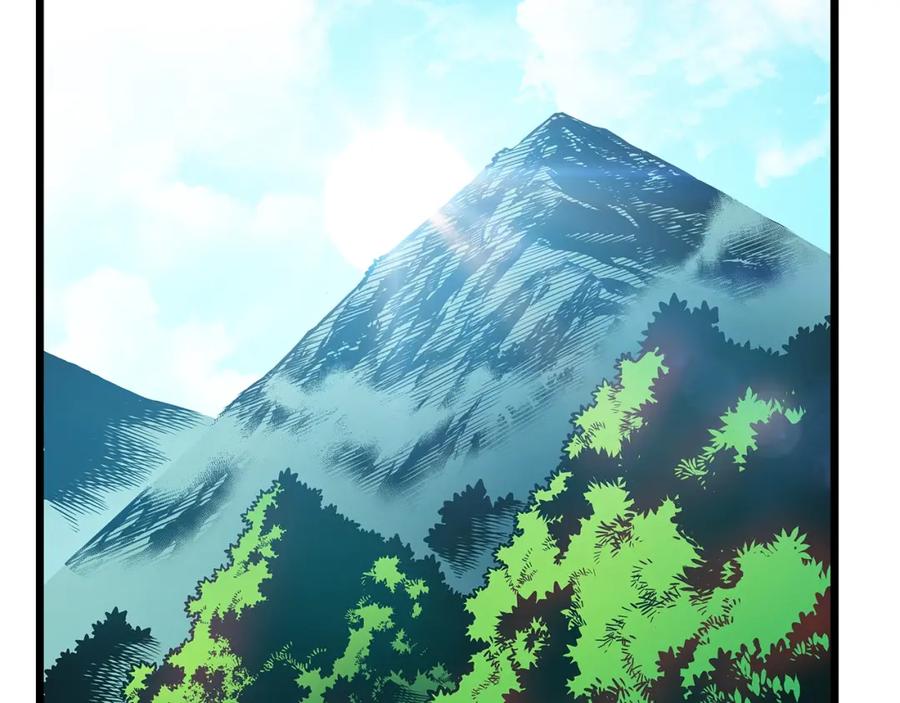 我独自升级 第46话 妹妹的同学 第2页