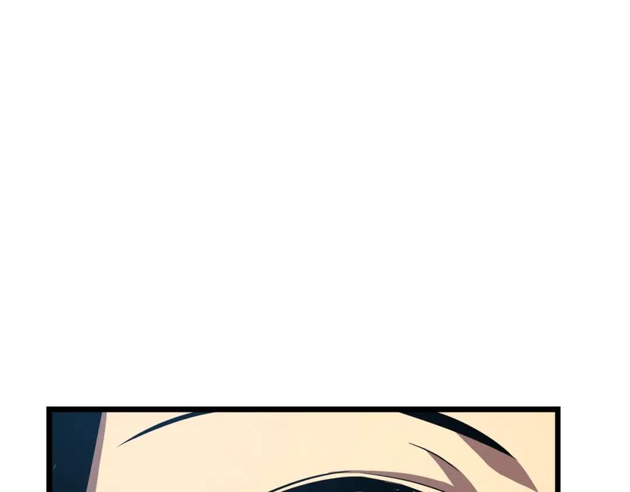我独自升级 第46话 妹妹的同学 第40页