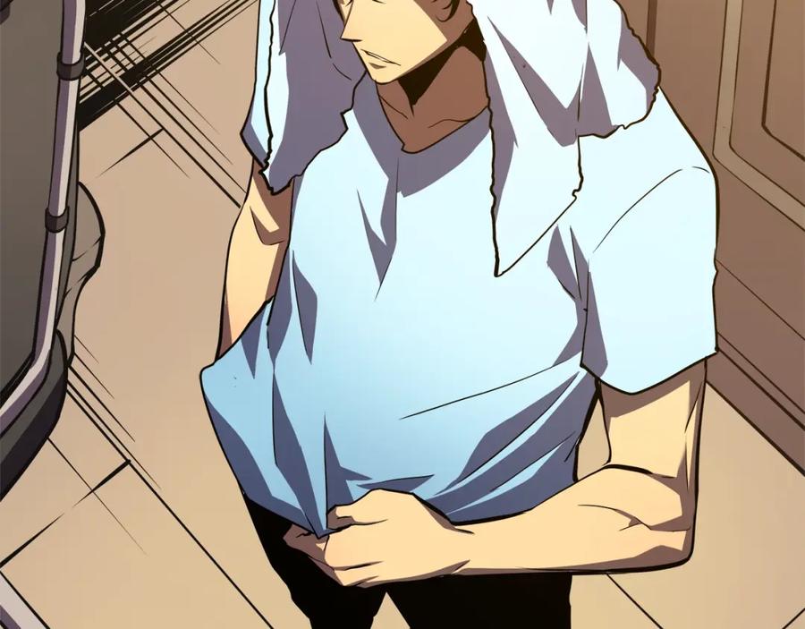 我独自升级 第46话 妹妹的同学 第32页