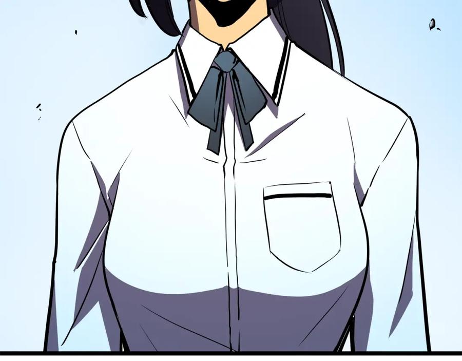 我独自升级 第46话 妹妹的同学 第58页