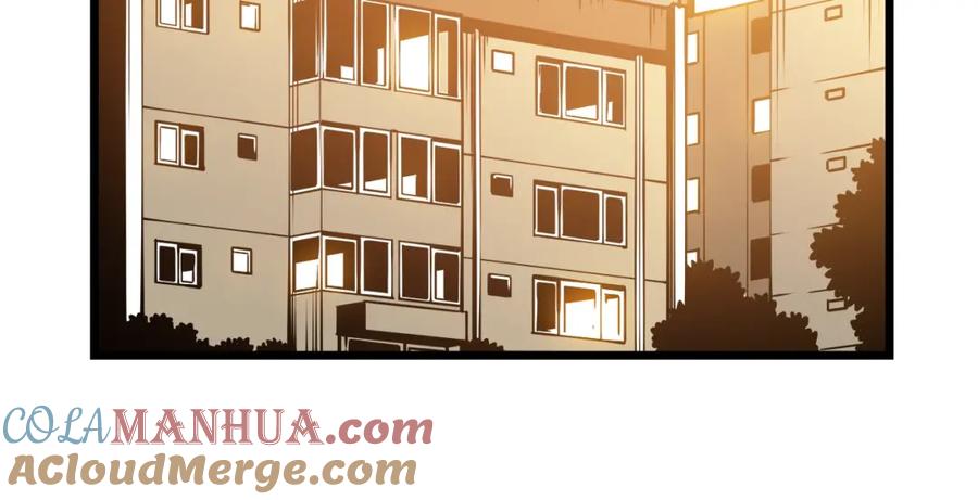 我独自升级 第46话 妹妹的同学 第125页