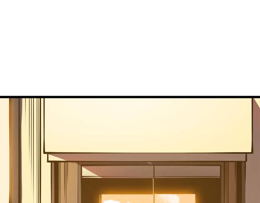 我独自升级 第46话 妹妹的同学 第126页