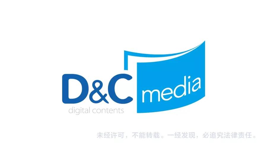 我独自升级 第46话 妹妹的同学 第138页