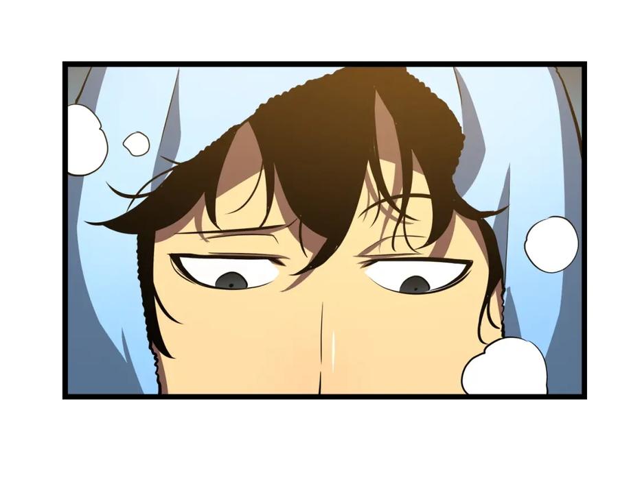我独自升级 第46话 妹妹的同学 第30页