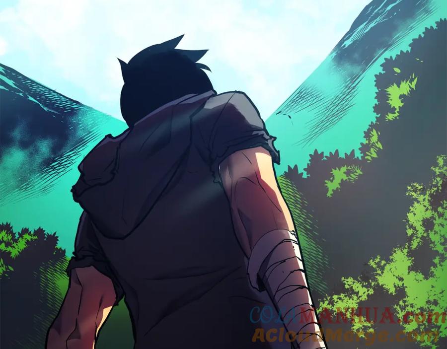 我独自升级 第46话 妹妹的同学 第9页