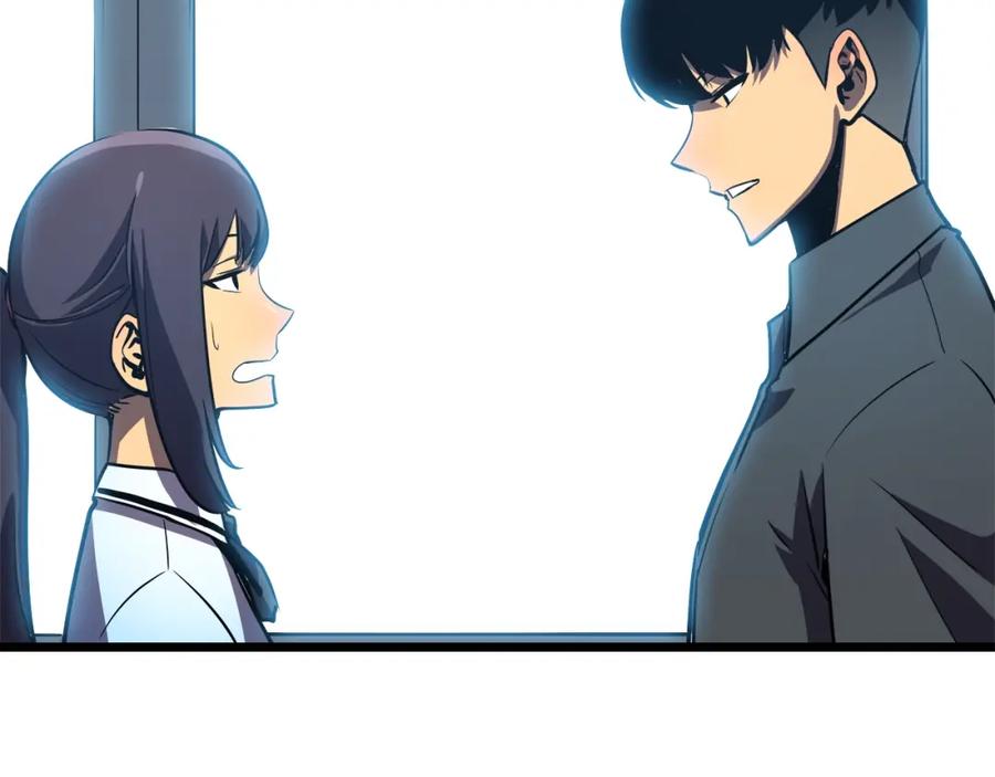 我独自升级 第46话 妹妹的同学 第64页