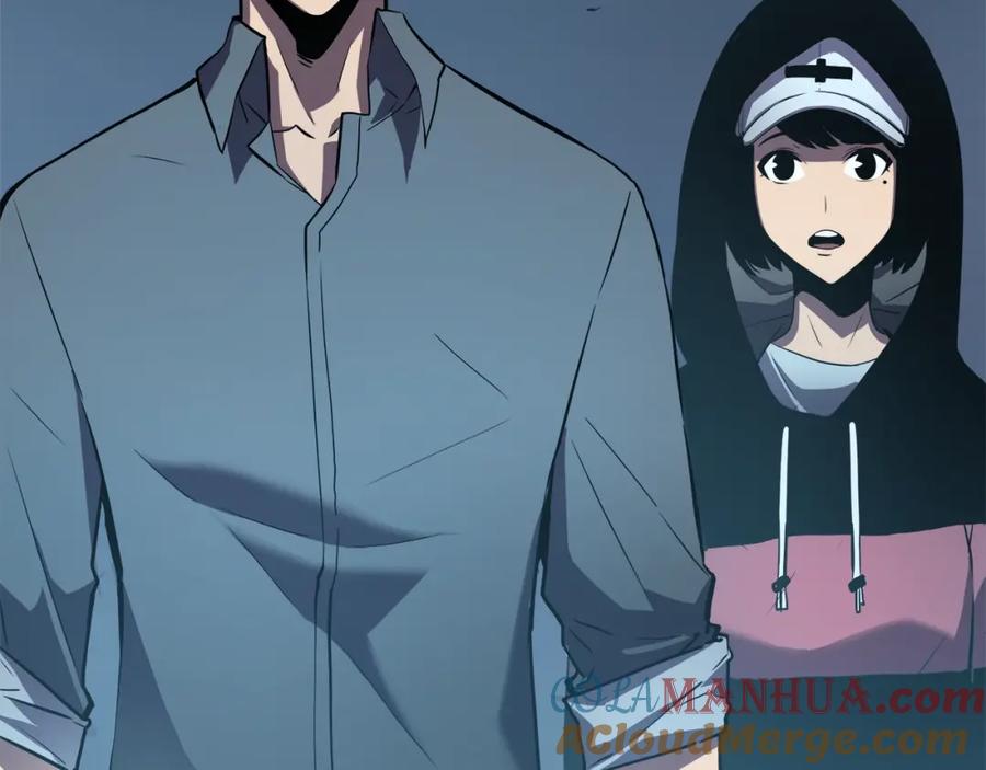 我独自升级 第47话 红色传送口 第81页