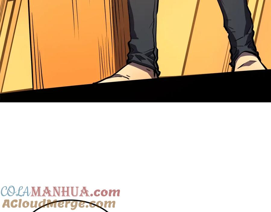 我独自升级 第47话 红色传送口 第41页